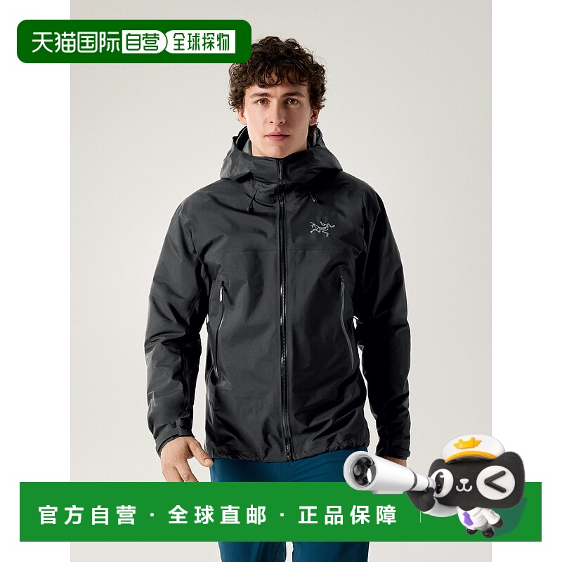 欧洲直邮Arc'teryx始祖鸟 BETA SL 户外运动夹克男款
