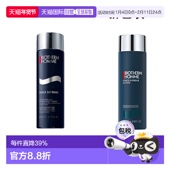 欧洲直邮Biotherm碧欧泉男士 预售 蓝钻紧肤露淡纹200ml正品