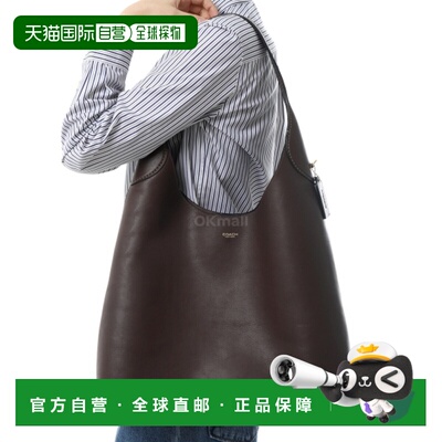 韩国直邮COACH CU044 B4 MPL 包蔻驰