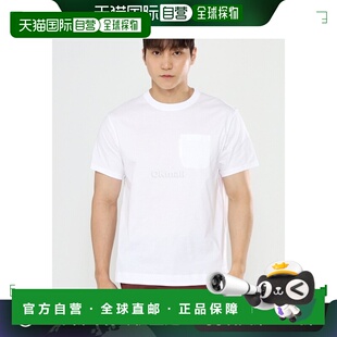 韩国直邮G/FORE Luxury Cotton T-Shirt GMT000006-SNOW 短袖高尔