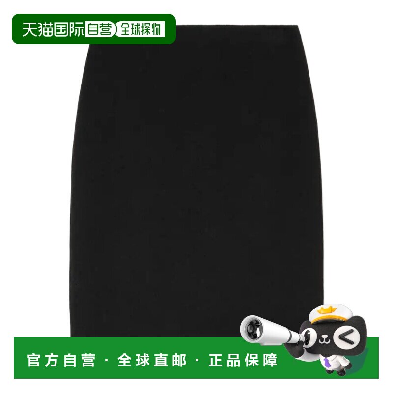 香港直邮奢淘 The Row Bart 羊绒半身裙 女 7751W【付后1h可退】图片