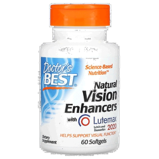 香港直发doctor's best金达威软胶囊含叶黄素视力健康60粒玉米