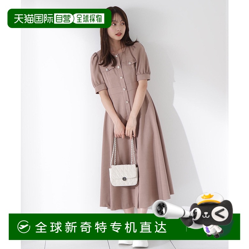 1h可退 日本直邮PROPORTION BODY DRESSING 女士前扣方领连衣裙 1