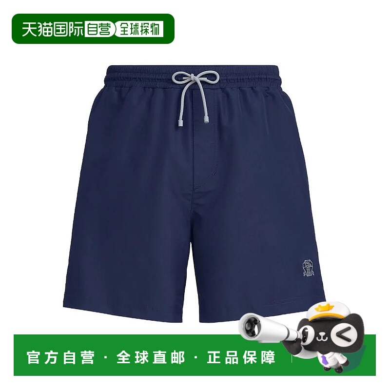 1h可退 香港直邮BRUNELLO CUCINELLI 男士泳装 MW817043CBA17 SS2