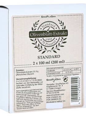 欧洲直邮SinoPlaSan橄榄叶提取物口服液营养健康膳食补充2X100ml