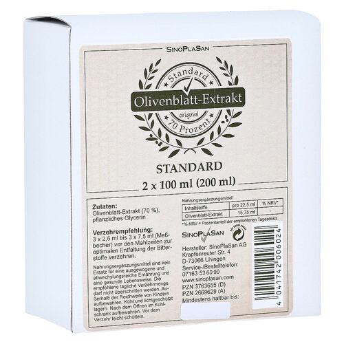 欧洲直邮SinoPlaSan橄榄叶提取物口服液营养健康膳食补充2X100ml