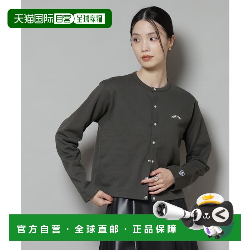 1h可退 日本直邮NANO universe ORCIVAL/圆领开衫针织上衣牛仔裤