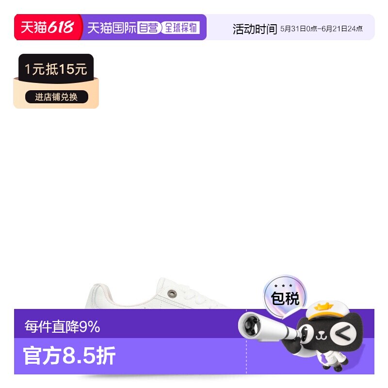 1h可退 香港直邮Represent 男士 INITAL 低帮运动鞋 MLM9118129