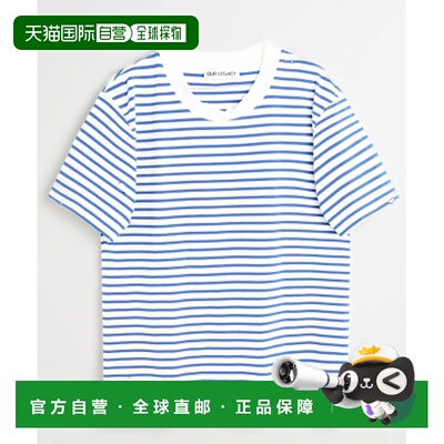 香港直邮OUR LEGACY 男士T恤 M2256BGGENOVA SS2025 蓝色