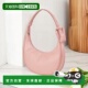无性别单肩斜挎可调节肩带粉色新月包 韩国直邮FIND KAPOOR时尚