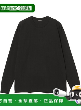 1h可退 日本直邮COMOLI 男装 宽松版型 长袖T恤 纯棉材质 1114118