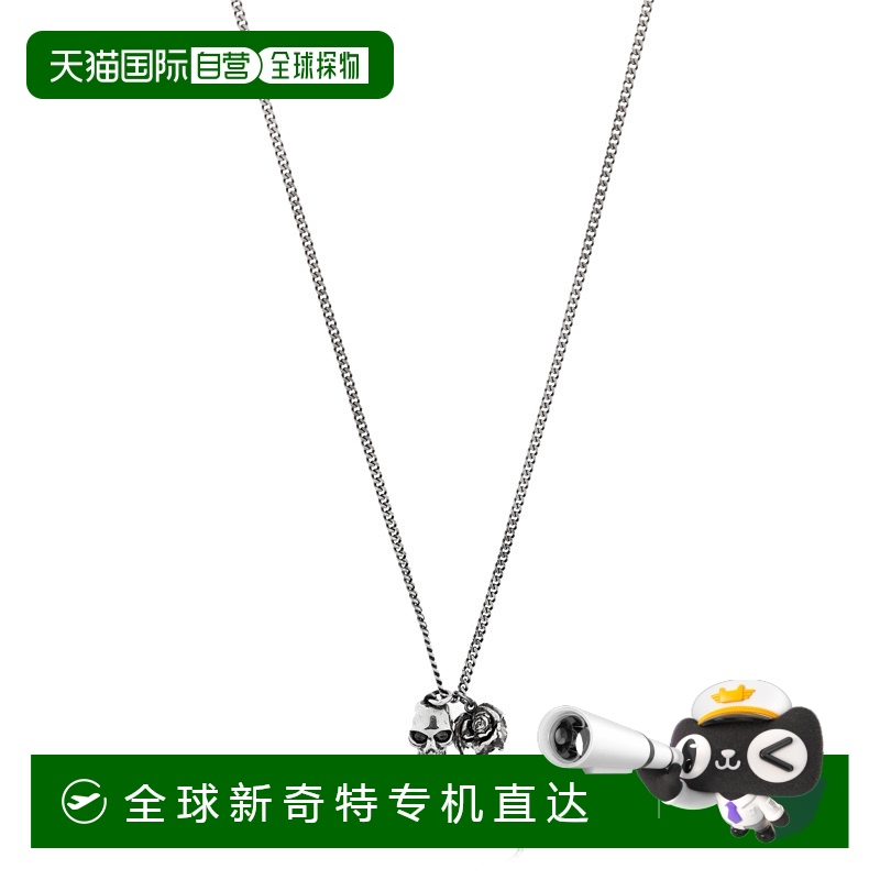 1h可退 香港直邮ALEXANDER MCQUEEN 男士项链 823325J161N446 SS2