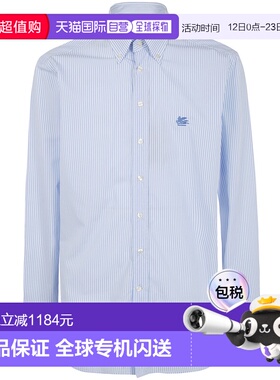 1h可退 香港直邮Etro 艾特罗 男士 经典款衬衫 MRIB000499TR5B0