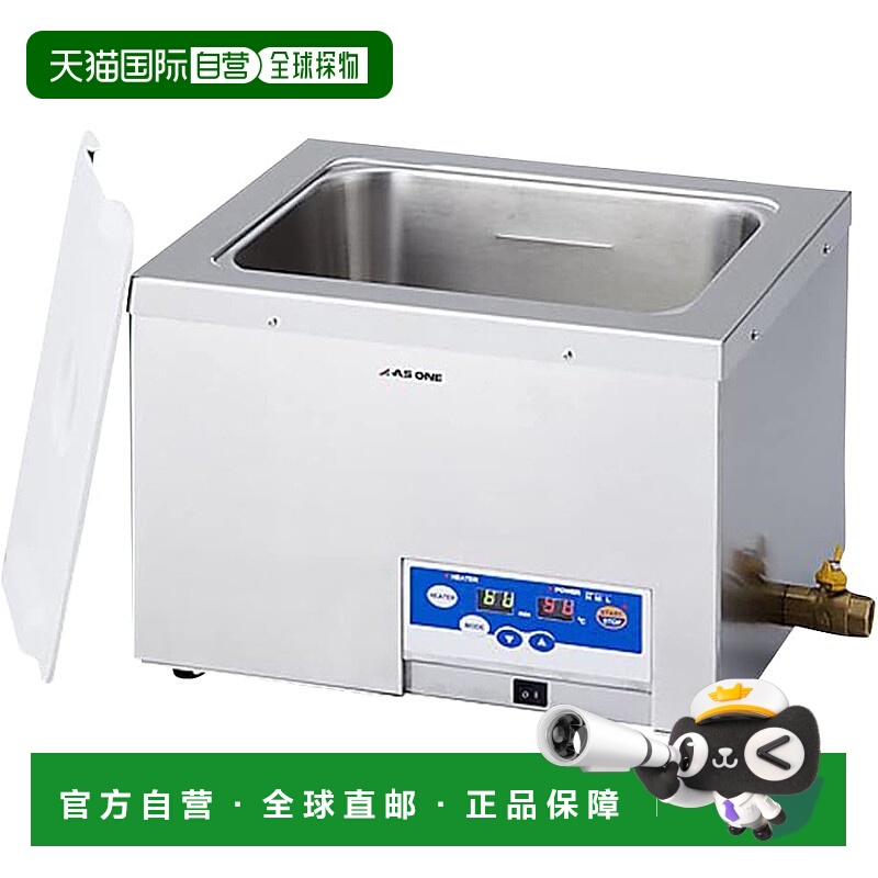 【日本直邮】亚速旺  声波清洁器  ASU-10M /1-2162-04超声波