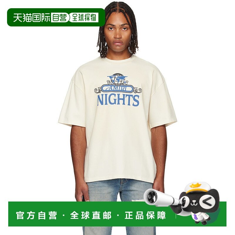 1h可退 香港直邮AMIRI 男士 灰白色 Nights Oversized T 恤 AMJYT