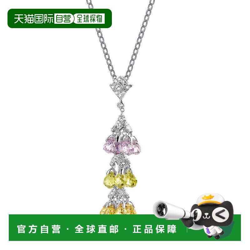自营geneviveGv 纯银方晶锆石镀金透明和黄色浅粉色和烧焦琥珀色