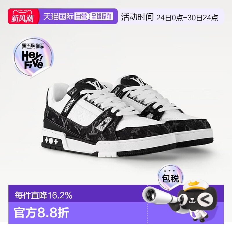 自营1h可退 欧洲直邮LV路易威登Trainer牛皮经典印花板鞋男女同款