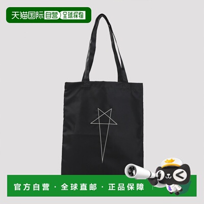 香港直邮RICK OWENS DRKSHDW 男士单肩包 DA01F4431NVCEM80908