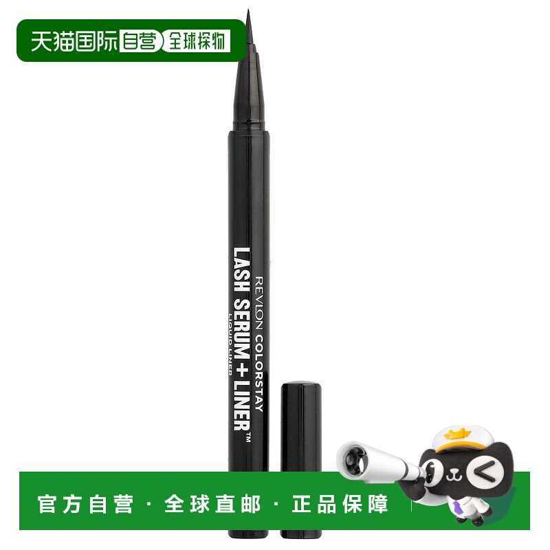 香港直邮Revlon,持妆™,睫毛膏+眼线笔™,001 极黑,0.016 正品
