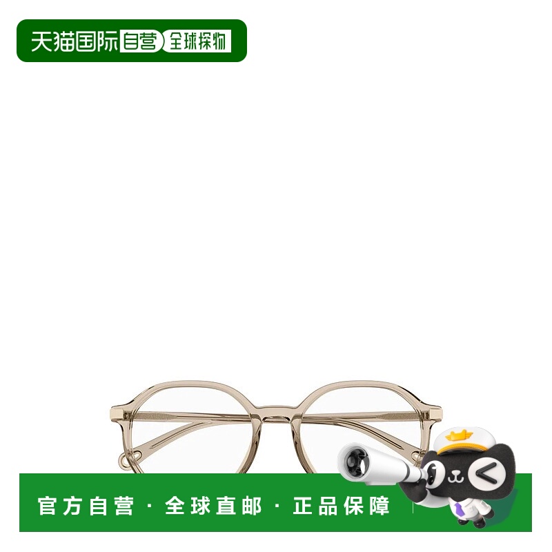 1h可退 香港直邮CHLOÉ 女士眼镜 00538190057CH0249OA002 AW2024