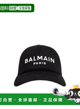 香港直邮Balmain 徽标帽子 FH0XA015CB24