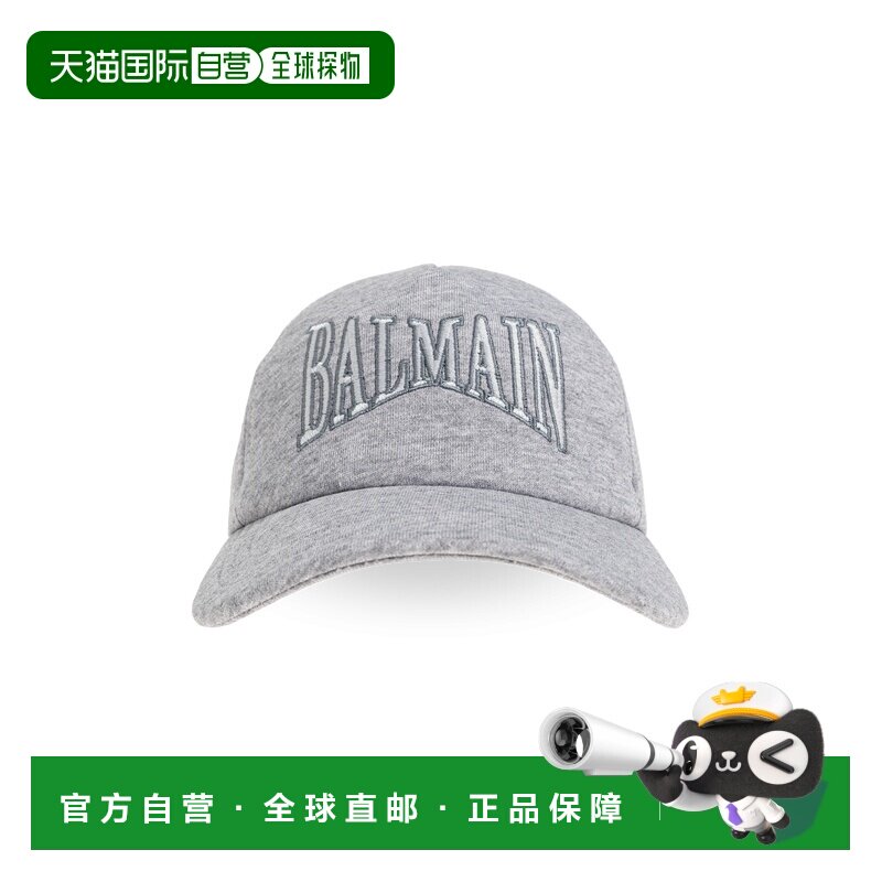 1h可退 香港直邮BALMAIN 男士帽子 GH1XA561JI909UB SS2026 灰色