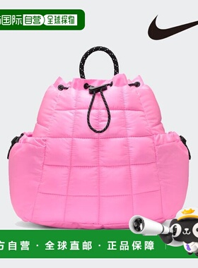 韩国直邮NIKE [店内] 耐克运动装紫色软垫背包 9L HQ6693-606