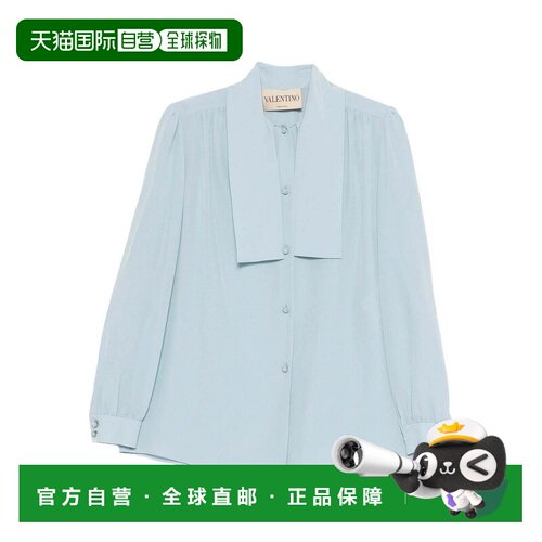 1h可退 香港直邮VALENTINO GARAVANI 男士衬衫 BAB83521B059 SS20