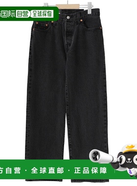 日本直邮LEVI'S 501 90 年代 ANKLE SMOOTH OPERATO Ankle Smooth