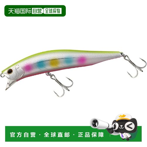 【日本直邮】达亿瓦Seabass Lure C Wake R111FSSR A Nightless C