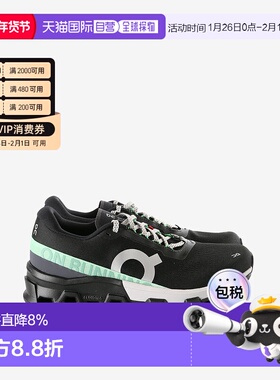 美国直邮ON RUNNING - Men Cloudmonster 2 Sneakers