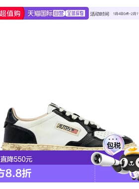 1h可退 香港直邮AUTRY 女士 皮质穿孔运动鞋 AVLWMMY3 white白色