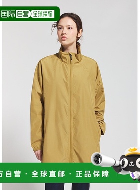 自营欧洲直邮Pyrenex Magnesia女士黄色防水外套夹克