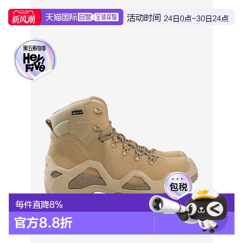 美国直邮LOWA - Men Z-6S GTX C Boots