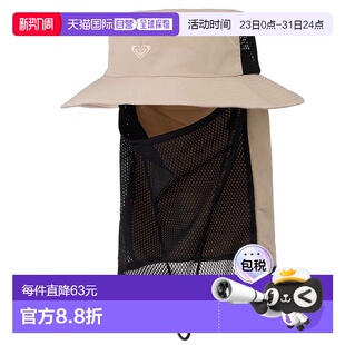 MAS 日本直邮ROXY WATER FACE休闲风防晒帽