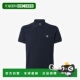 欧洲直邮FENDI 男装 2025新品 Polo 1h可退 短袖 海军蓝珠地布 衫