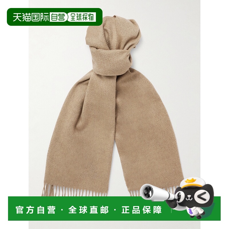1h可退 香港直邮Loro Piana 诺悠翩雅 男士 Logo刺绣流苏羊绒围巾