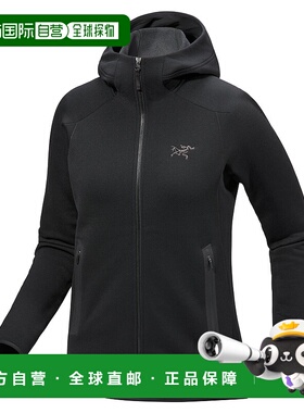1h可退 加拿大直邮始祖鸟Kyanite Hoody女士抓绒衣 耐用舒适