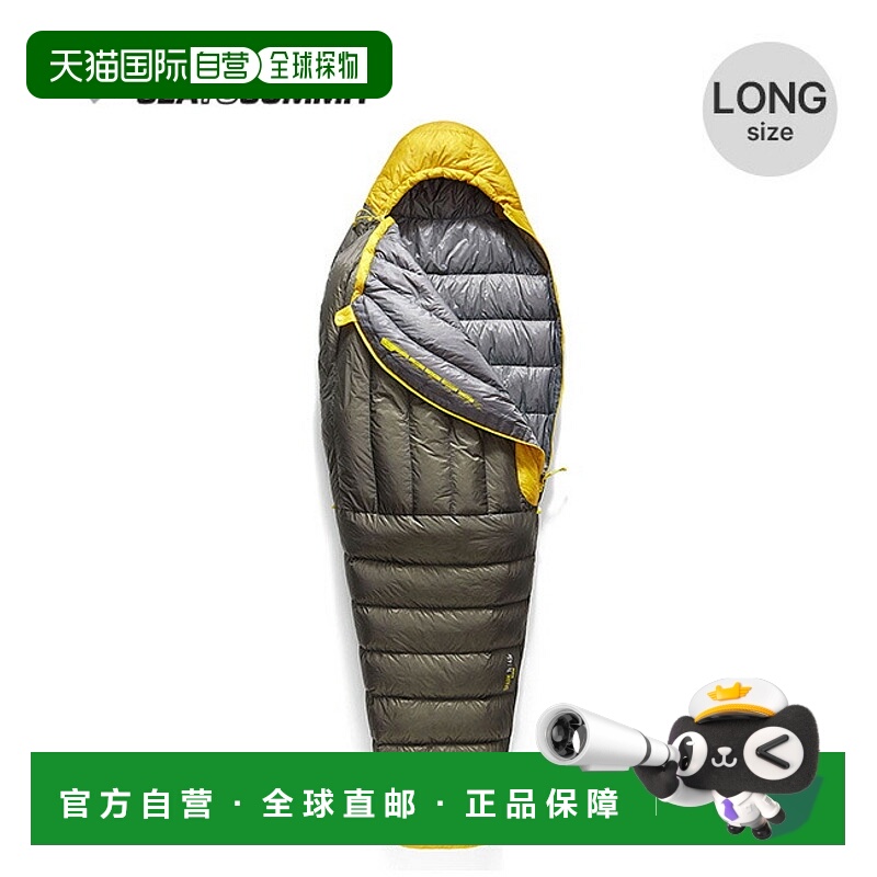 日本直邮SEA TO SUMMIT SPARK 7C 长款睡袋 ST81449木乃伊睡袋保