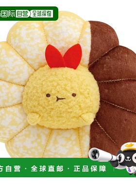 【日本直邮】SanX玩偶MO49201角落生物美仕多合作款炸虾尾MO49201