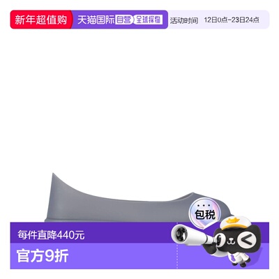 1h可退 香港直邮潮奢 Ugg 男士 Other Accessory 鞋靴配件