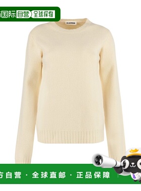 1h可退 香港直邮Jil Sander 吉尔 桑达 女士 圆领针织毛衣 J02GP0