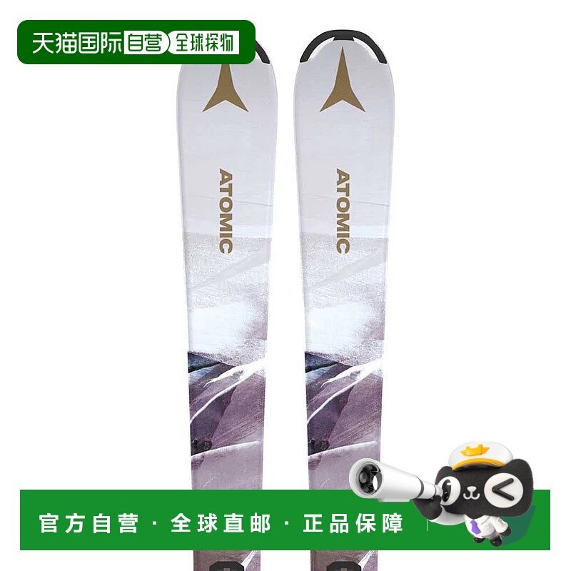 香港直邮ATOMIC Maven Girl 130-150+L6 GW 高山滑雪板套装 中性