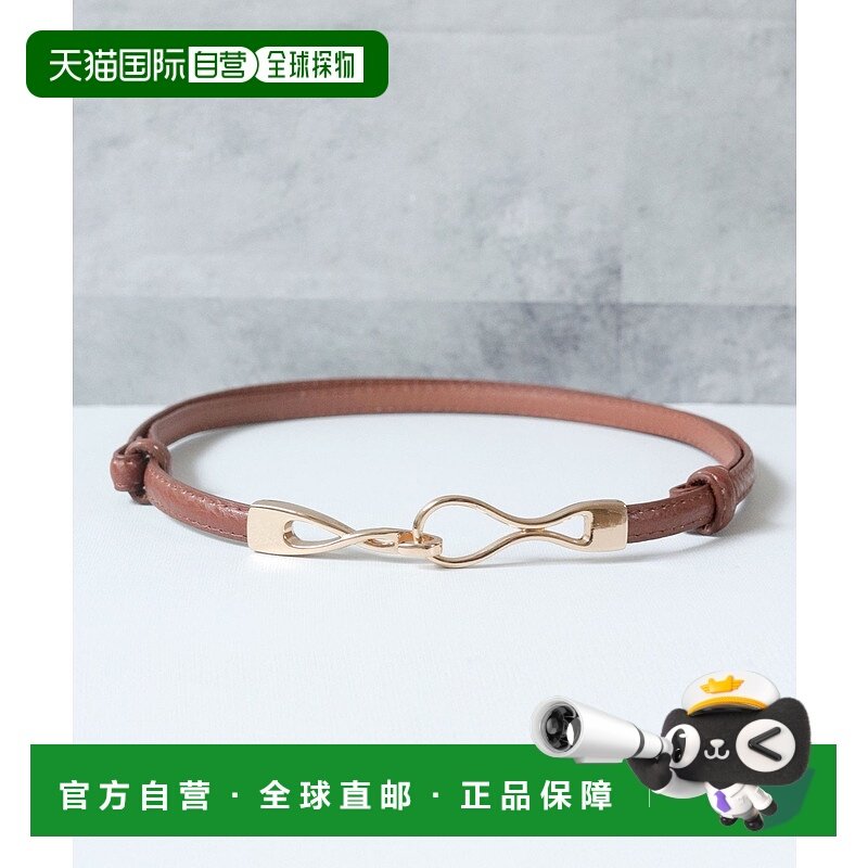 1h可退 日本直邮florist女士PU皮无段调节细腰带 U39064790,服饰配件/皮带/帽子/围巾,腰带/皮带/腰链,淘宝优惠券,粉丝福利购,淘宝优惠卷