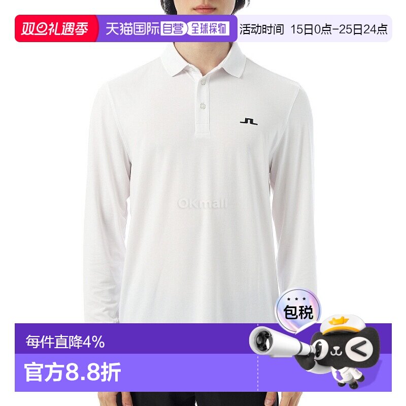 韩国直邮J.LINDEBERG Florian LS Polo 衫 (GMJT13062-0000) 长袖