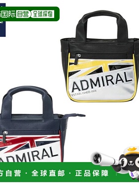 日本直邮Admiral Golf ADMZ5BT2 高性能运动圆形包