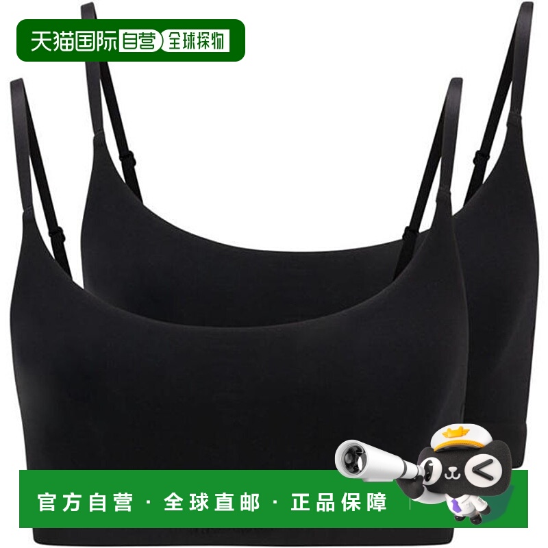 1h可退 香港直邮潮奢 boss 雨果 女士 of Bralettes 文胸(2件套)