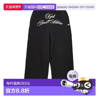 1h可退 日本直邮Russell Athletic男女同款宽松运动裤 X-girl联名