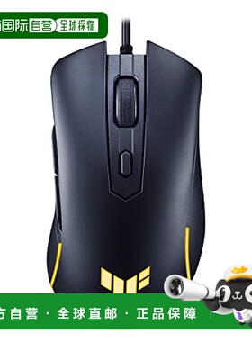 【日本直邮】华硕 电竞游戏电脑用鼠标 P309 TUF GAMING M3 GEN I