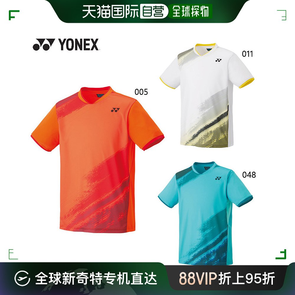 日本直邮Yonex Junior 青少年衬衫羽毛球网球服衬衫 10541